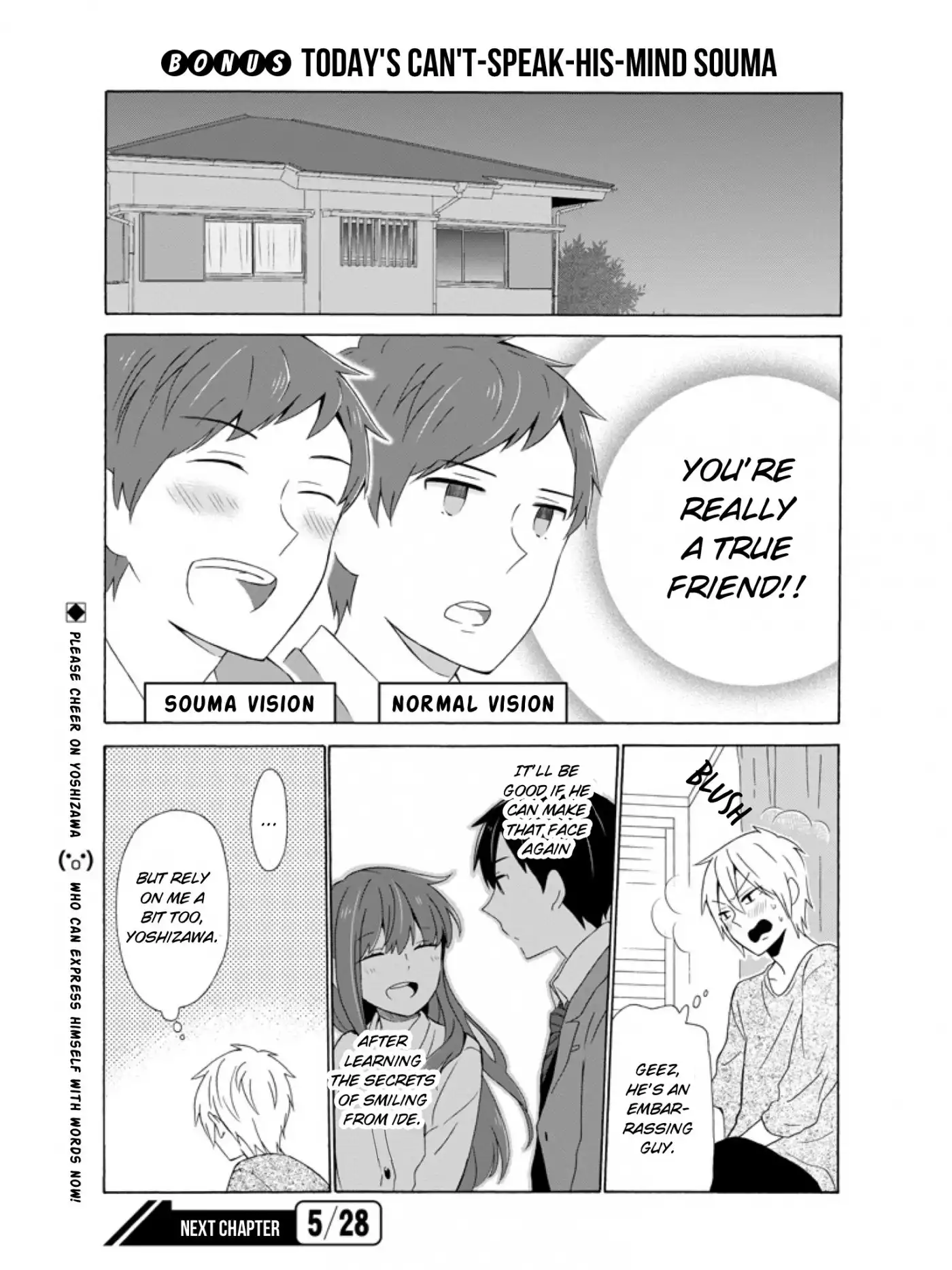 Kao ni Dasenai Yoshizawa-kun Chapter 2 20